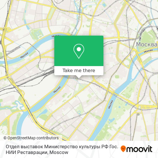 Отдел выставок Министерство культуры РФ Гос. НИИ Реставрации map