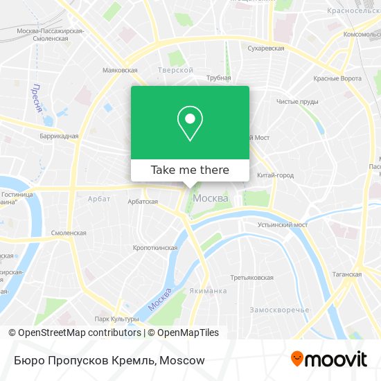 Бюро Пропусков Кремль map
