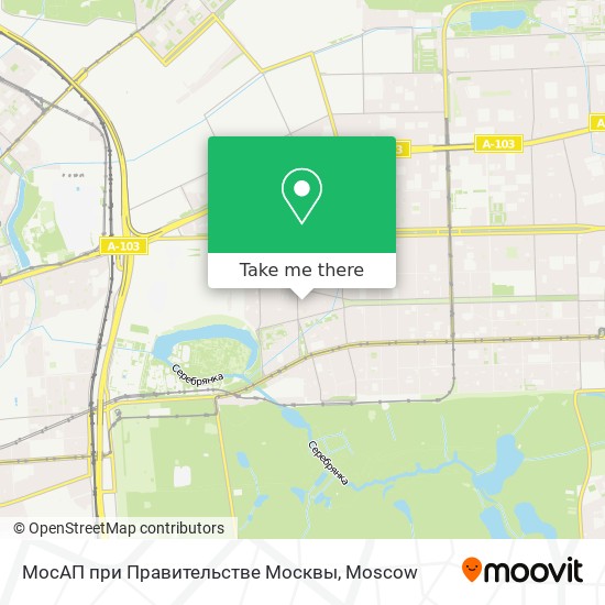 МосАП при Правительстве Москвы map