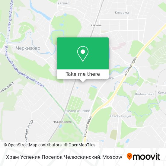 Храм Успения Поселок Челюскинский map