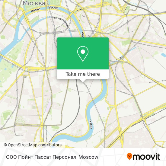 ООО Пойнт Пассат Персонал map