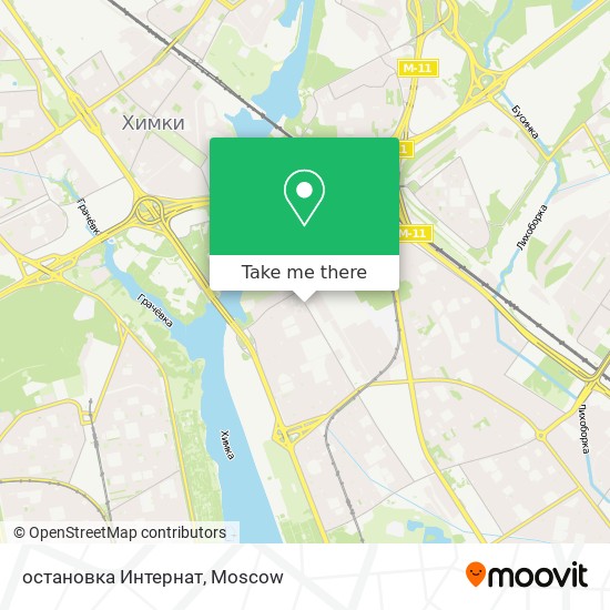 остановка Интернат map