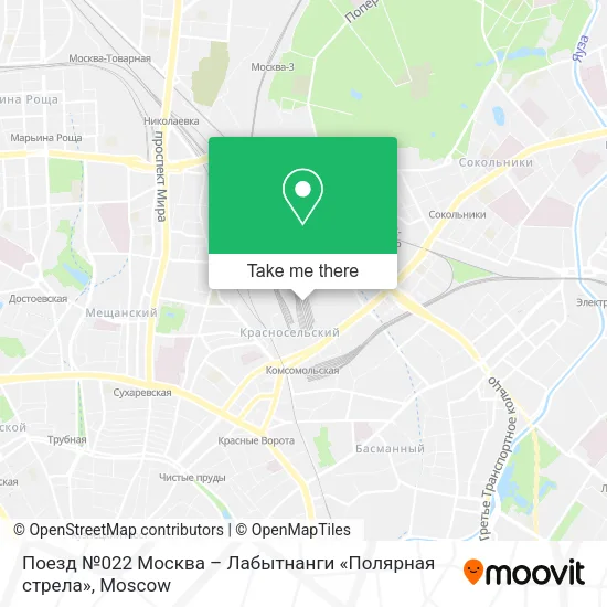 Поезд №022 Москва – Лабытнанги «Полярная стрела» map