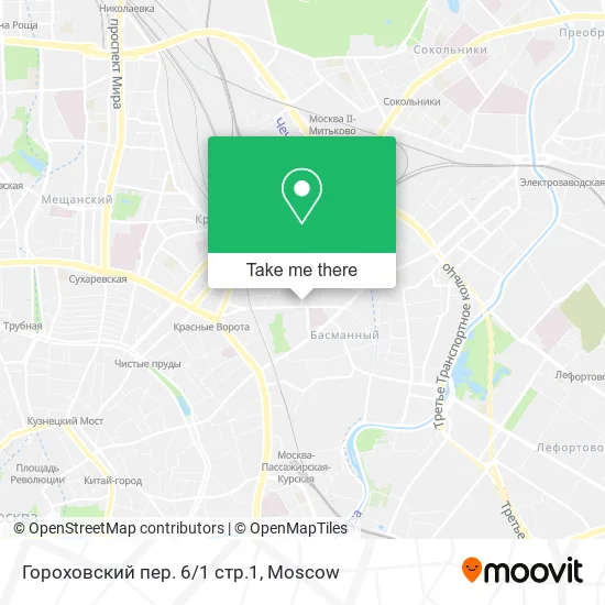 Гороховский пер. 6/1 стр.1 map