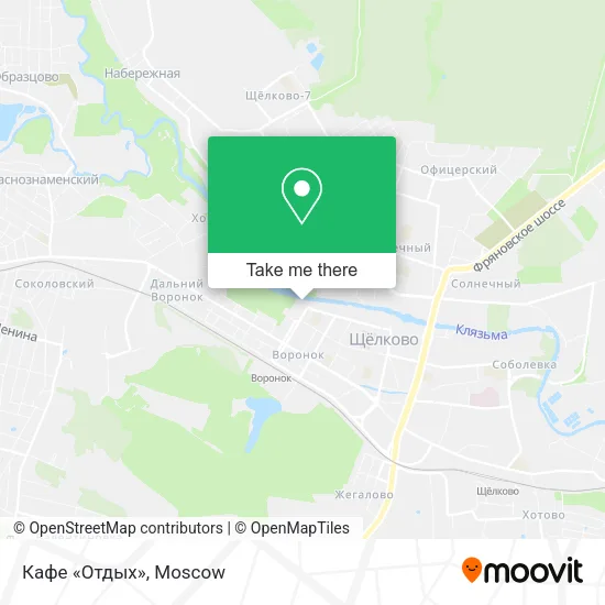 Кафе «Отдых» map