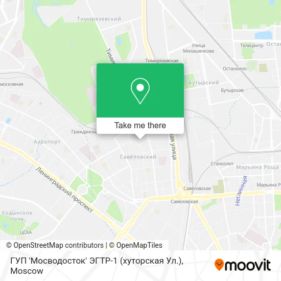 ГУП 'Мосводосток' ЭГТР-1 (хуторская Ул.) map