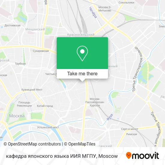 кафедра японского языка ИИЯ МГПУ map