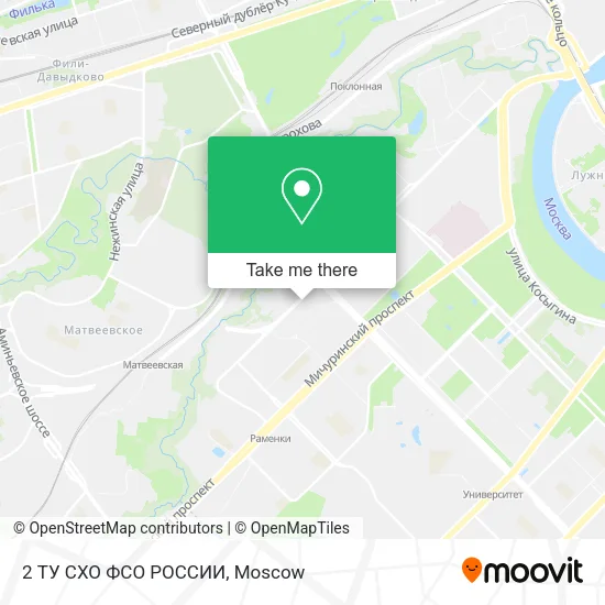 2 ТУ СХО ФСО РОССИИ map