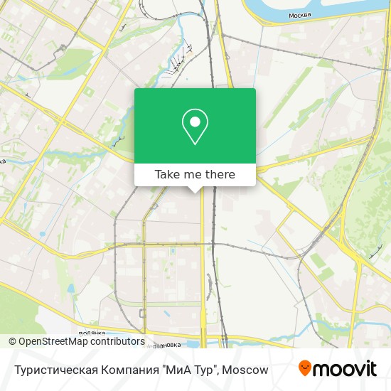 Туристическая Компания "МиА Тур" map