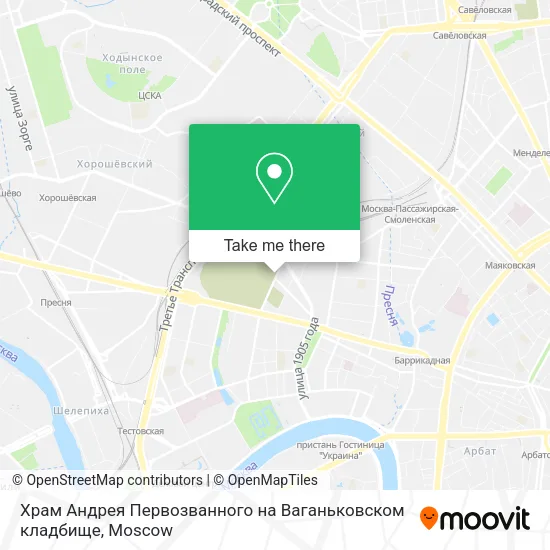 Храм Андрея Первозванного на Ваганьковском кладбище map