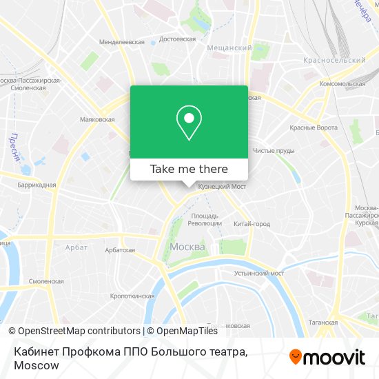 Кабинет Профкома ППО Большого театра map