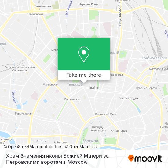 Храм Знамения иконы Божией Матери за Петровскими воротами map