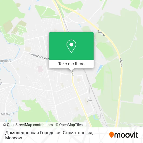 Домодедовская Городская Стоматология map
