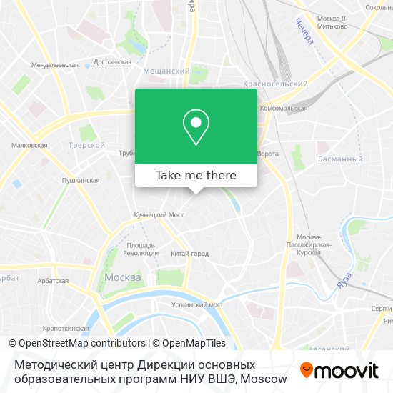 Методический центр Дирекции основных образовательных программ НИУ ВШЭ map