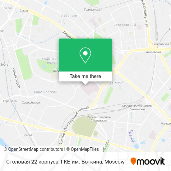 Столовая 22 корпуса, ГКБ им. Боткина map