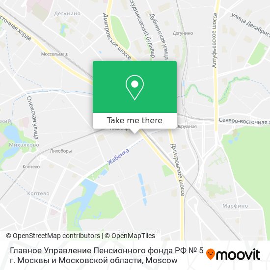 Главное Управление Пенсионного фонда РФ № 5 г. Москвы и Московской области map