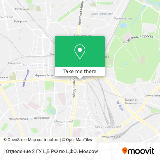 Отделение 2 ГУ ЦБ РФ по ЦФО map