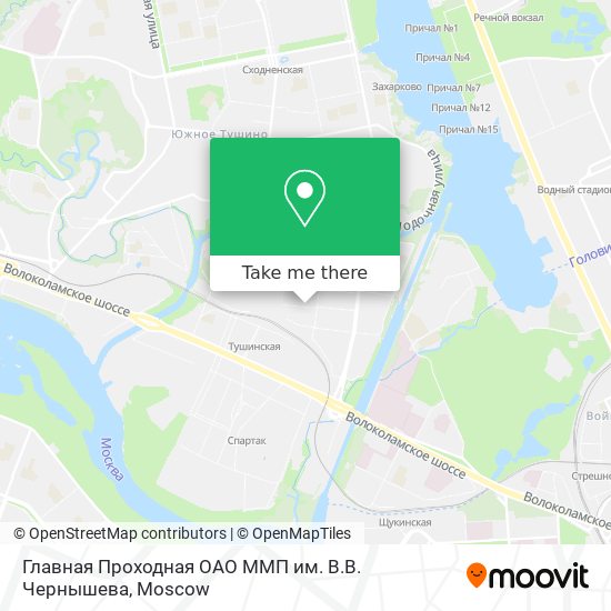 Главная Проходная ОАО ММП им. В.В. Чернышева map