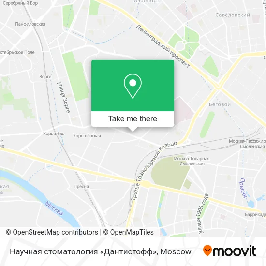 Научная стоматология «Дантистофф» map