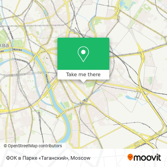 ФОК в Парке «Таганский» map