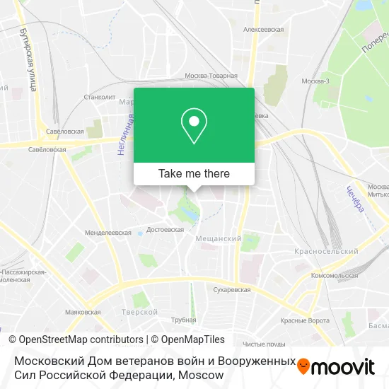 Московский Дом ветеранов войн и Вооруженных Сил Российской Федерации map