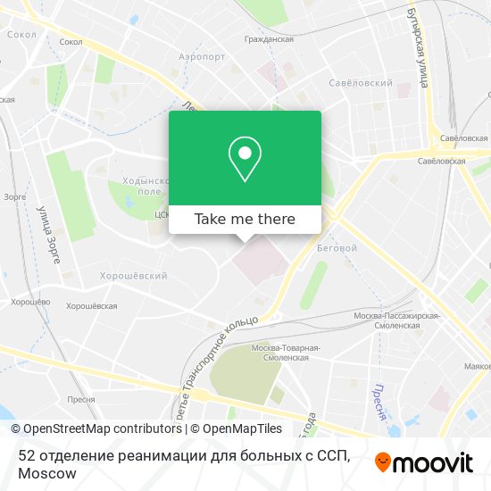 52 отделение реанимации для больных с ССП map