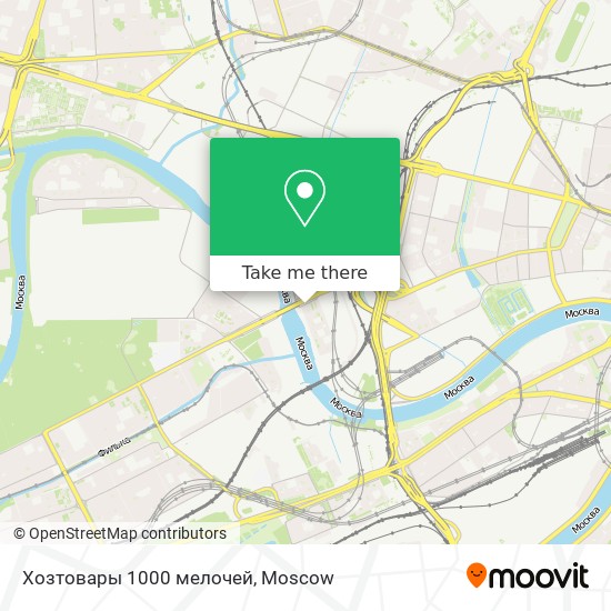 Хозтовары 1000 мелочей map