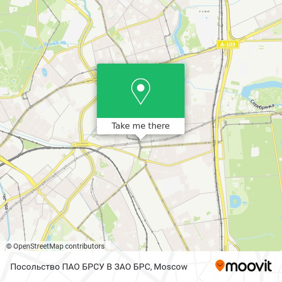 Посольство ПАО БРСУ В ЗАО БРС map
