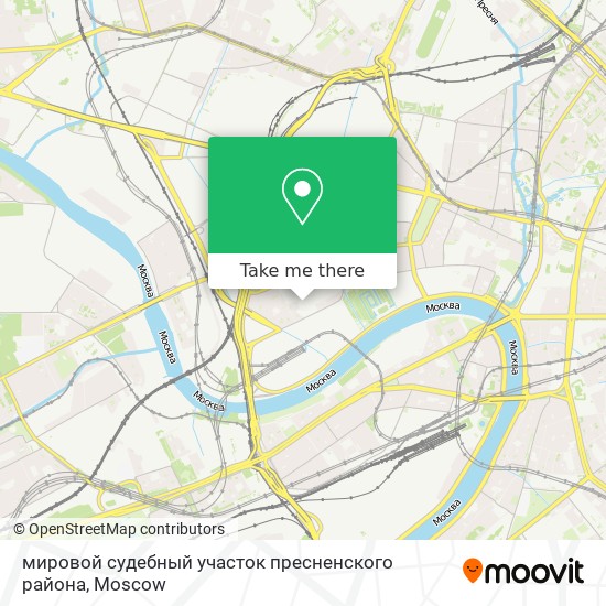 мировой судебный участок пресненского района map