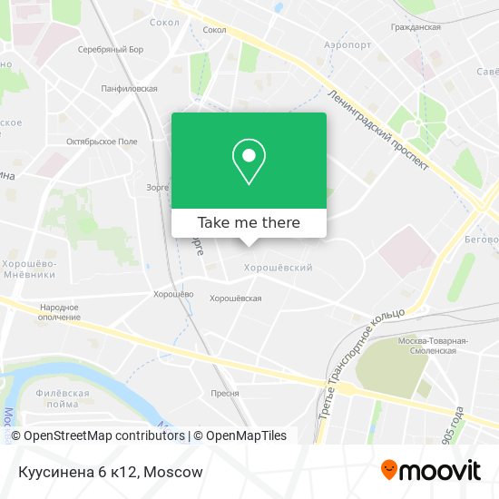 Куусинена 6 к12 map