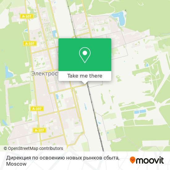 Дирекция по освоению новых рынков сбыта map