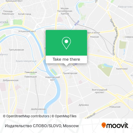Издательство СЛОВО/SLOVO map