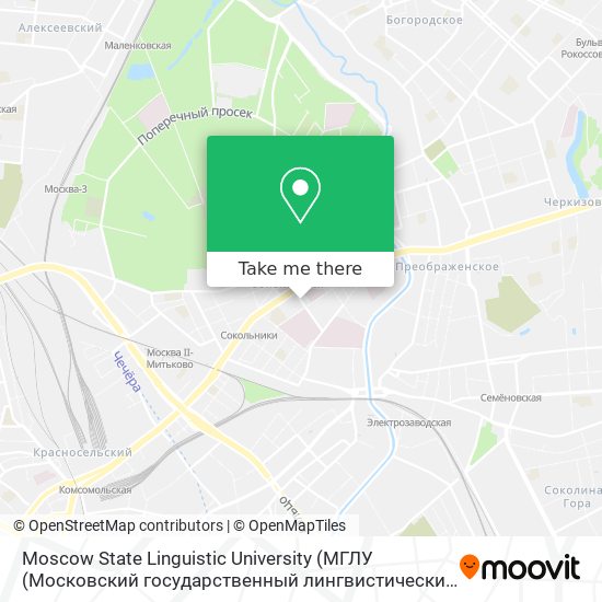 Moscow State Linguistic University (МГЛУ (Московский государственный лингвистический университет)) map