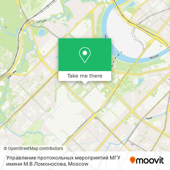 Управление протокольных мероприятий МГУ имени М.В.Ломоносова map