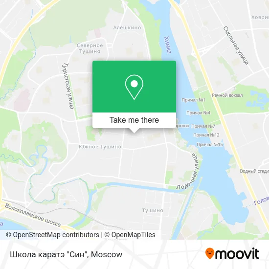 Школа каратэ "Син" map