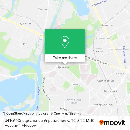 ФГКУ "Специальное Управление ФПС # 72 МЧС России" map
