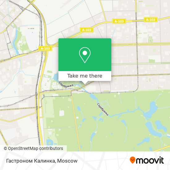 Гастроном Калинка map