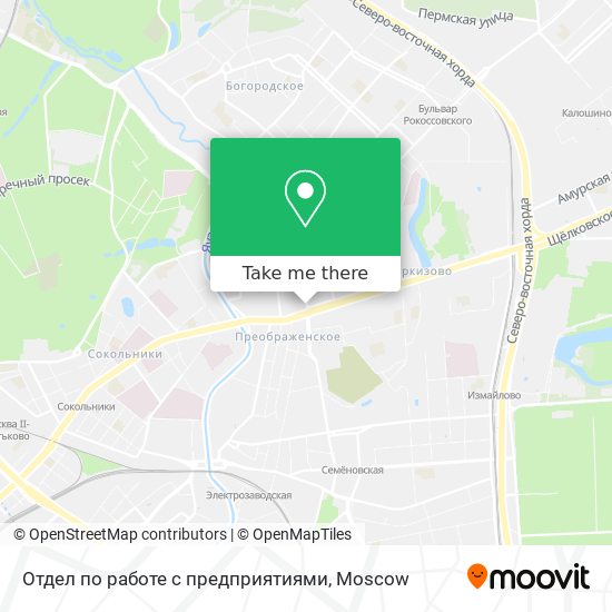 Отдел по работе с предприятиями map