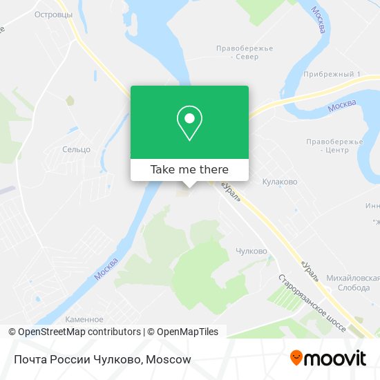 Почта России Чулково map