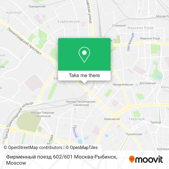Фирменный поезд 602 / 601 Москва-Рыбинск map