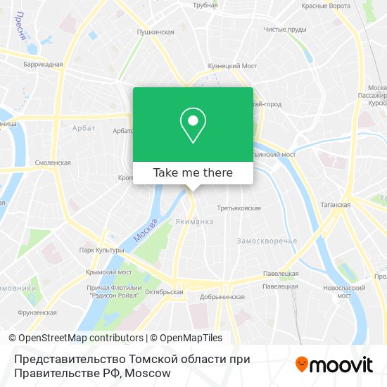 Представительство Томской области при Правительстве РФ map