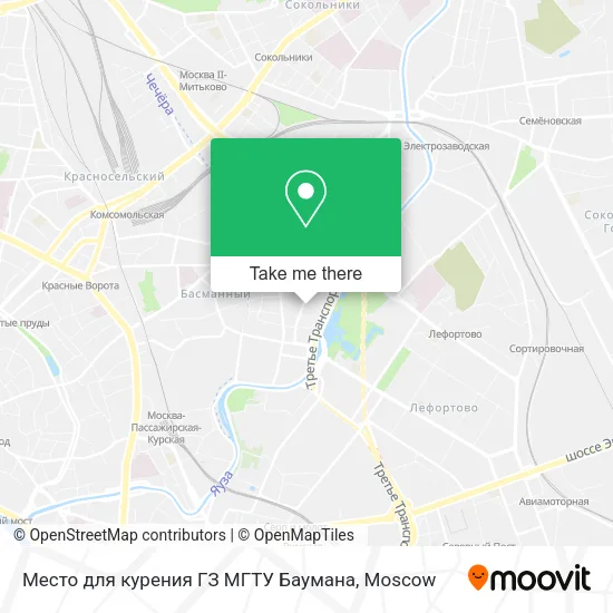 Место для курения ГЗ МГТУ Баумана map