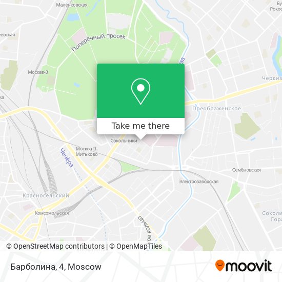 Барболина, 4 map