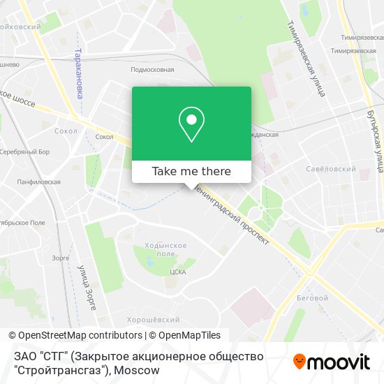 ЗАО "СТГ" (Закрытое акционерное общество "Стройтрансгаз") map