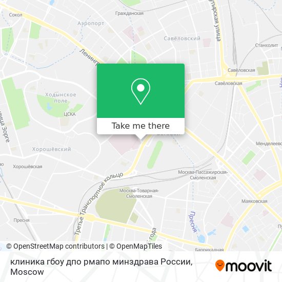 клиника гбоу дпо рмапо минздрава  России map