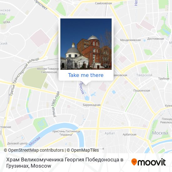 Храм Великомученика Георгия Победоносца в Грузинах map