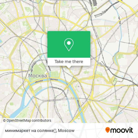 минимаркет на солянке🛍 map