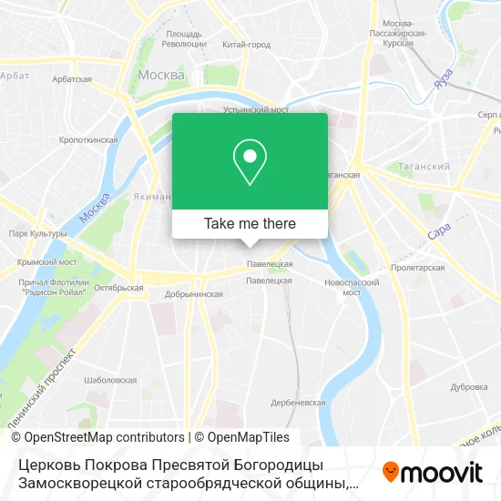 Церковь Покрова Пресвятой Богородицы Замоскворецкой старообрядческой общины map