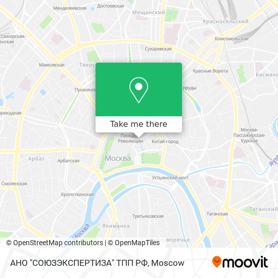 АНО "СОЮЗЭКСПЕРТИЗА" ТПП РФ map