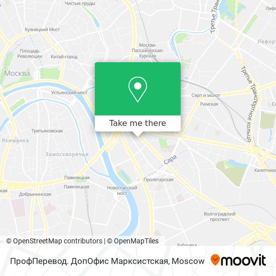 ПрофПеревод. ДопОфис Марксистская map